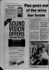 Bristol Evening Post Friday 24 August 1990 Page 26