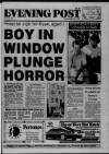Bristol Evening Post Monday 03 September 1990 Page 1