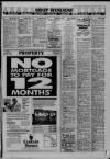 Bristol Evening Post Thursday 04 October 1990 Page 59
