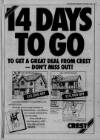 Bristol Evening Post Thursday 04 October 1990 Page 75