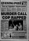 Bristol Evening Post Thursday 08 November 1990 Page 1