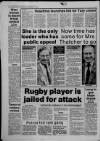Bristol Evening Post Wednesday 14 November 1990 Page 2