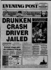 Bristol Evening Post Tuesday 20 November 1990 Page 1