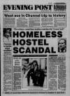 Bristol Evening Post Saturday 01 December 1990 Page 1