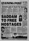 Bristol Evening Post Thursday 06 December 1990 Page 1