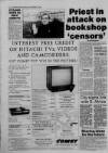 Bristol Evening Post Thursday 13 December 1990 Page 12