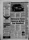 Bristol Evening Post Thursday 13 December 1990 Page 22