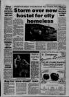 Bristol Evening Post Saturday 15 December 1990 Page 7