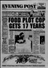 Bristol Evening Post Monday 17 December 1990 Page 1