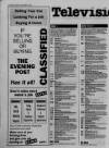 Bristol Evening Post Monday 17 December 1990 Page 32