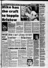 Bristol Evening Post Tuesday 08 January 1991 Page 27