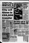 Bristol Evening Post Thursday 21 February 1991 Page 68