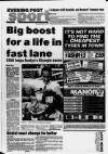Bristol Evening Post Saturday 02 March 1991 Page 24