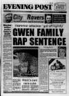 Bristol Evening Post Tuesday 05 March 1991 Page 1