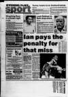 Bristol Evening Post Wednesday 06 March 1991 Page 48