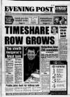 Bristol Evening Post Tuesday 19 March 1991 Page 1