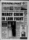 Bristol Evening Post Thursday 20 June 1991 Page 1
