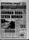 Bristol Evening Post Wednesday 26 June 1991 Page 1
