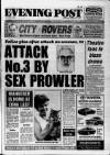 Bristol Evening Post Tuesday 03 September 1991 Page 53