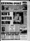 Bristol Evening Post Friday 01 November 1991 Page 1