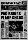 Bristol Evening Post Saturday 01 February 1992 Page 1