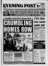 Bristol Evening Post Tuesday 04 August 1992 Page 1
