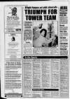 Bristol Evening Post Thursday 10 September 1992 Page 12