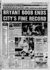 Bristol Evening Post Monday 14 September 1992 Page 35