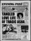 Bristol Evening Post Wednesday 25 November 1992 Page 1
