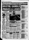 Bristol Evening Post Tuesday 28 December 1993 Page 32