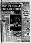 Bristol Evening Post Monday 03 January 1994 Page 31