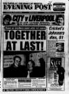 Bristol Evening Post Wednesday 05 January 1994 Page 1