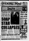 Bristol Evening Post Tuesday 25 January 1994 Page 1