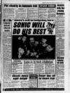 Bristol Evening Post Wednesday 02 February 1994 Page 17