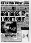 Bristol Evening Post Wednesday 01 February 1995 Page 1
