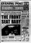 Bristol Evening Post Thursday 09 February 1995 Page 1