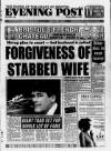 Bristol Evening Post Monday 13 February 1995 Page 1