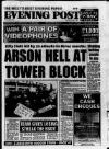 Bristol Evening Post Saturday 01 April 1995 Page 1