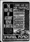 Bristol Evening Post Wednesday 08 November 1995 Page 16