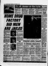 Bristol Evening Post Thursday 21 December 1995 Page 25