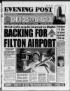 Bristol Evening Post Tuesday 19 March 1996 Page 1