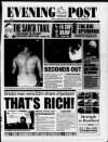Bristol Evening Post Tuesday 10 December 1996 Page 1