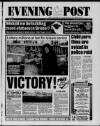 Bristol Evening Post Wednesday 04 February 1998 Page 1