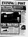 Bristol Evening Post Thursday 01 July 1999 Page 1