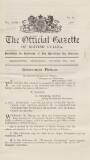 Official Gazette of British Guiana