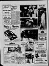 Stratford-upon-Avon Herald Friday 08 July 1988 Page 12