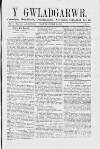 Y Gwladgarwr Saturday 30 October 1858 Page 1