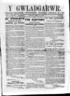 Y Gwladgarwr Saturday 23 April 1859 Page 1