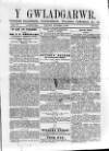 Y Gwladgarwr Saturday 01 October 1859 Page 1