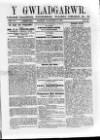 Y Gwladgarwr Saturday 19 November 1859 Page 1